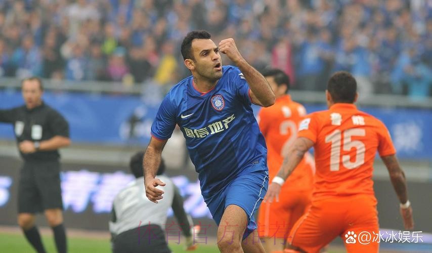 山东泰山与上海海港会师足协杯决赛